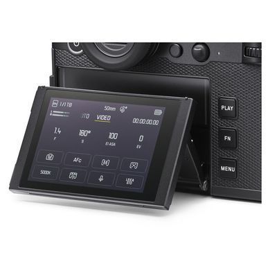 Leica SL3-P (10664)