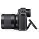 Leica SL3-P (10664)