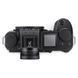 Leica SL3-P Vario Kit 24-70 (10692)
