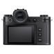 Leica SL3-P Vario Kit 24-70 (10692)