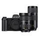 Leica SL3-P Vario Kit 24-70 и 70-200 (10689)