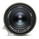 LEICA Summilux-M 35 f/1.4 ASPH. Safari (11734)