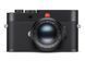 Leica Summicron-M 66 f/2 (11099)