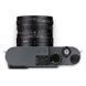 Leica Q3 Metal Gray (19210)