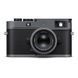 Leica M11-P Metal Gray (20071)
