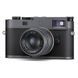 Leica M11-P Metal Gray (20071)