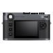 Leica M11-P Metal Gray (20071)