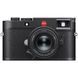 LEICA SUMMILUX-M 35/F1.4 ASPH., BLACK (2022 Version) (11726)