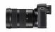 LEICA SUPER-VARIO-ELMAR-SL 16-35 f/3.5-4.5 ASPH., black anodized finish (11177)