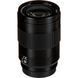 LEICA APO-SUMMICRON-SL 50 f/2 ASPH., black anodized finish (11185)
