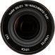 LEICA APO-SUMMICRON-SL 50 f/2 ASPH., black anodized finish (11185)