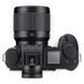 Leica Summilux-SL 50 f/1.4 ASPH. (11195)