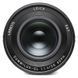 Leica Summilux-SL 50 f/1.4 ASPH. (11195)