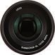 Leica  SUMMICRON-SL 50 f/2 ASPH., black anodized finish (11193)