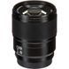 Leica  SUMMICRON-SL 50 f/2 ASPH., black anodized finish (11193)