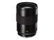 LEICA APO-SUMMICRON-SL 75 f/2 ASPH., black anodized finish (11178)