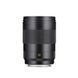 SUPER-APO-SUMMICRON-SL 1:2/21 ASPH., black anodized finish (11181)