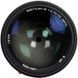 LEICA NOCTILUX-M 50 f/0.95 ASPH., silver anodized finish (11667)