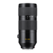 Leica Vario-Elmarit-SL 1:2,8/70-200 ASPH. (11096)