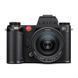 Leica SL3-S Vario Kit 28-70 (10648)