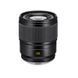 Leica SL3-S Prime Kit 35 (10678)