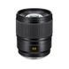 Leica SL3-S Prime Kit 50 (10675)